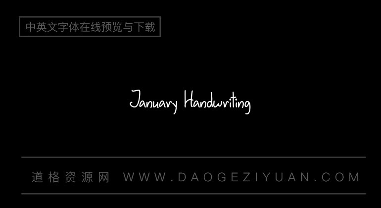 January Handwriting