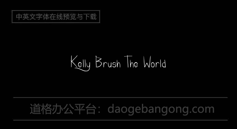 Kelly Brush The World