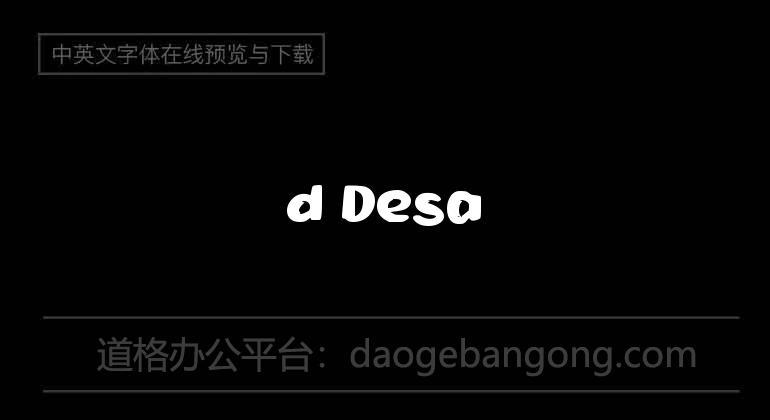 d Desa