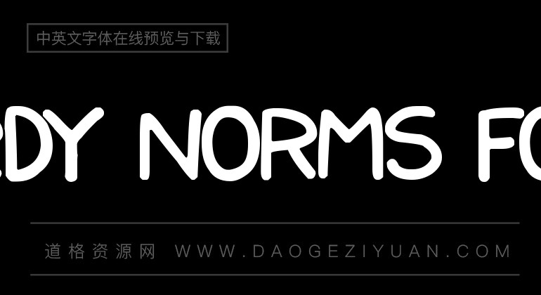 Nerdy Norms Font