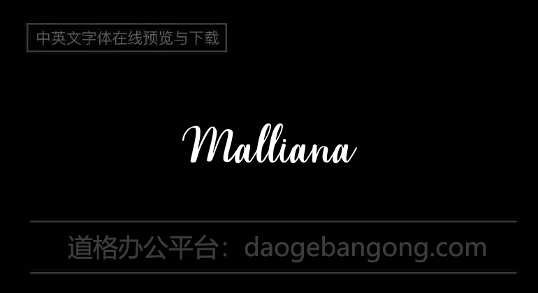 Malliana