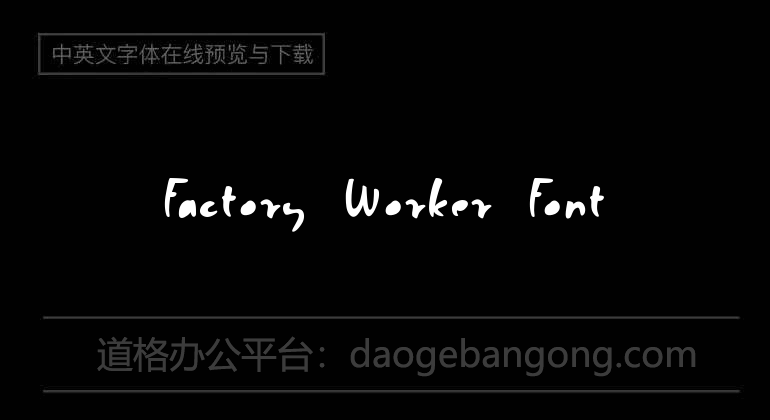 Factory Worker Font