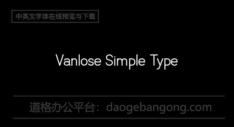 Vanlose Simple Type