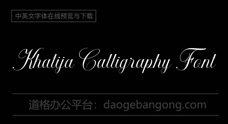 Khatija Calligraphy Font