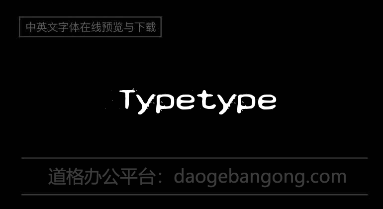 Type type