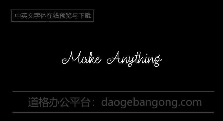 Make Anything