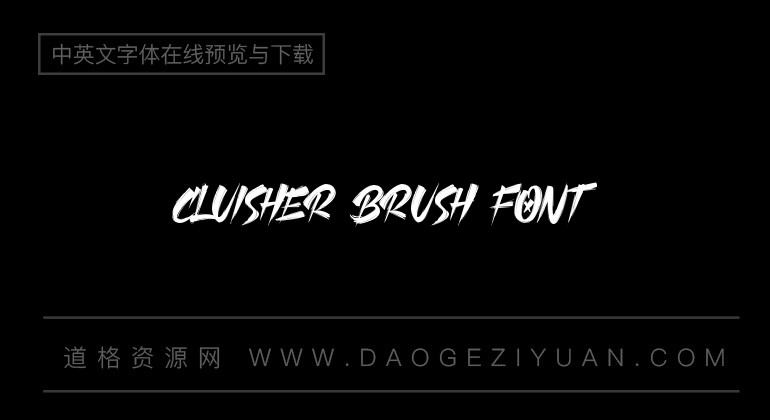 CLUISHER BRUSH Font