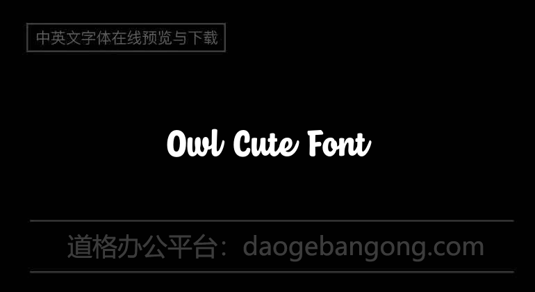 Owl Cute Font