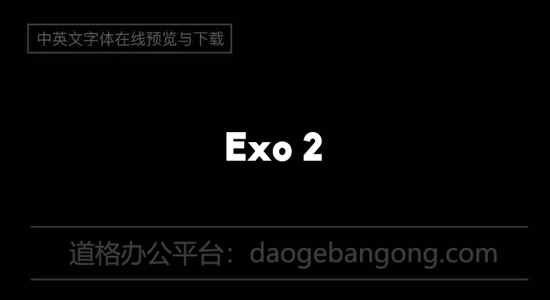 Exo 2