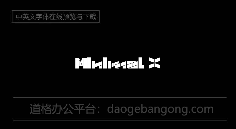 Minimal X