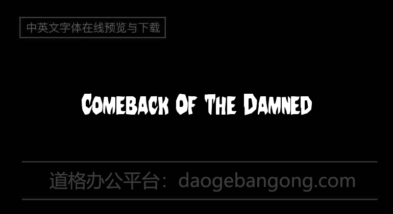 Comeback Of The Damned