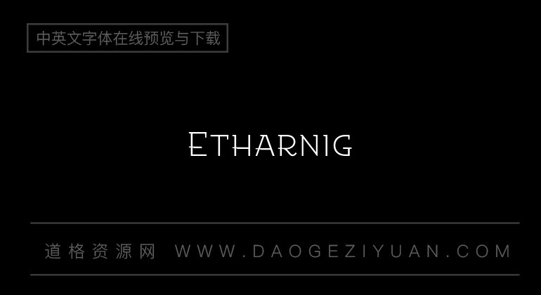 Etharnig