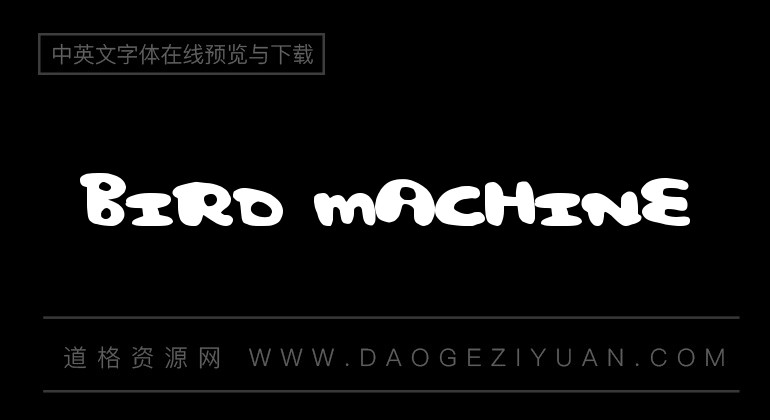 Bird Machine