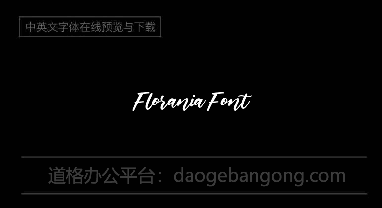 Florania Font