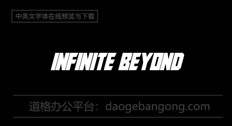 Infinite Beyond