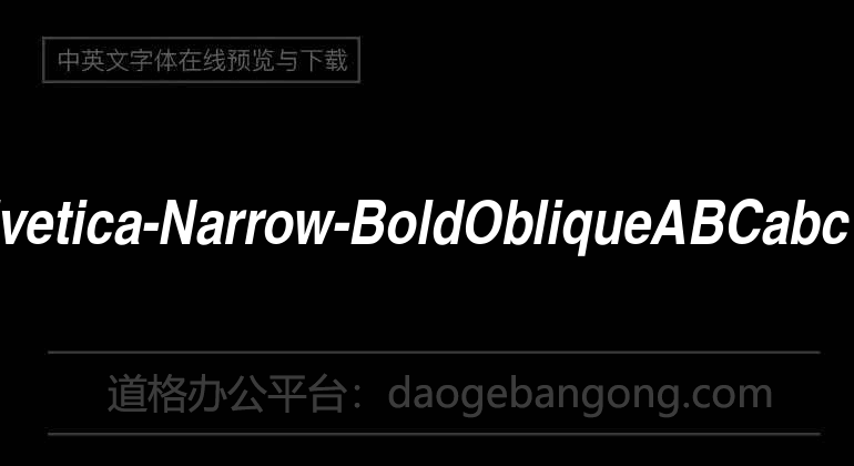 Helvetica-Narrow-BoldOblique
