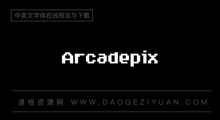 Arcadepix