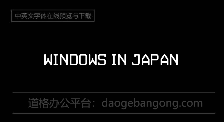 Windows in Japan