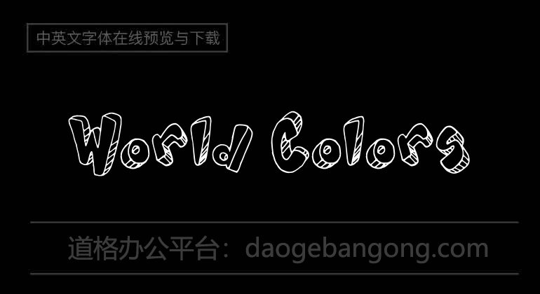 World Colors