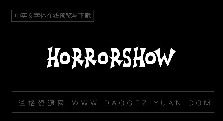 Horrorshow