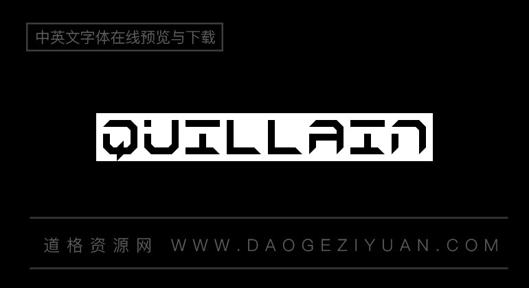 Quillain