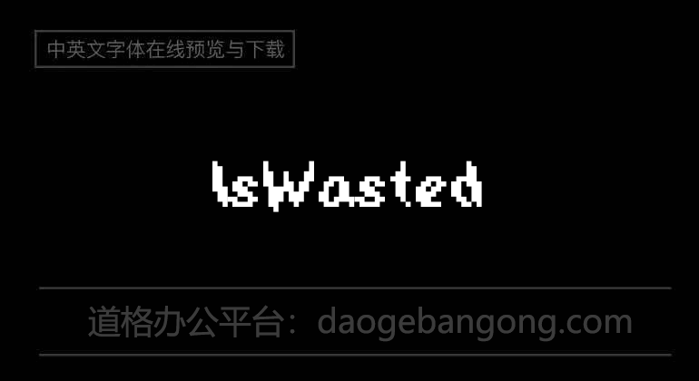 IsWasted