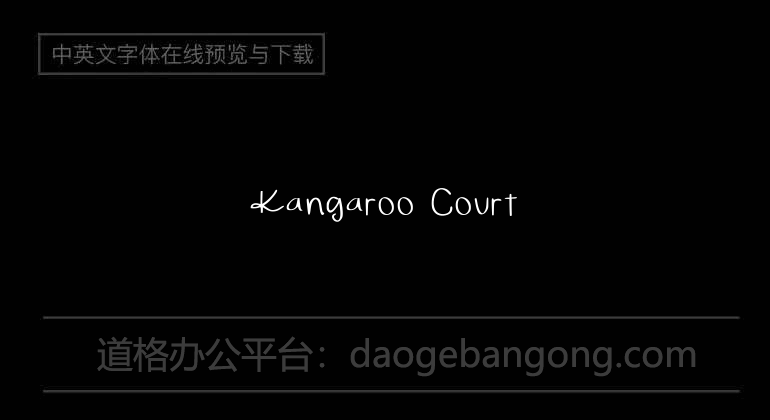 Kangaroo Court