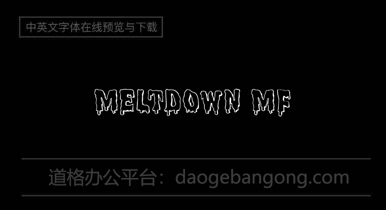 Meltdown MF