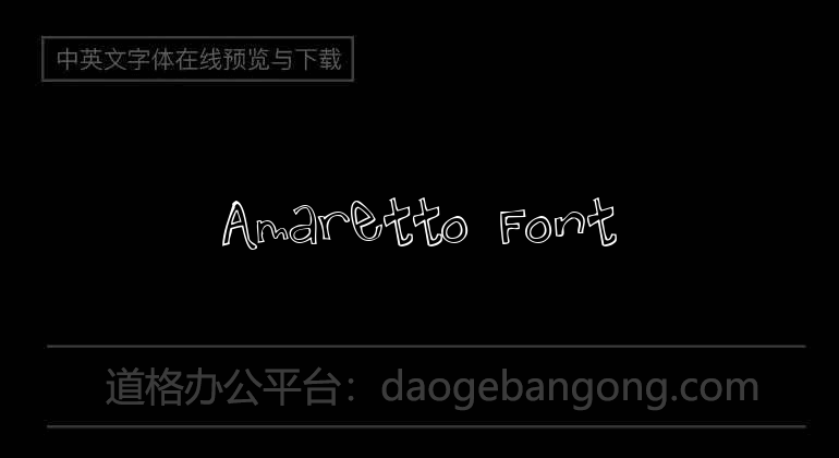 Amaretto Font
