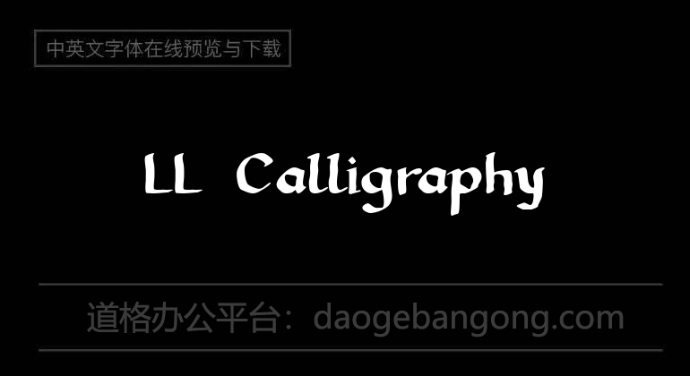 LL Calligraphy