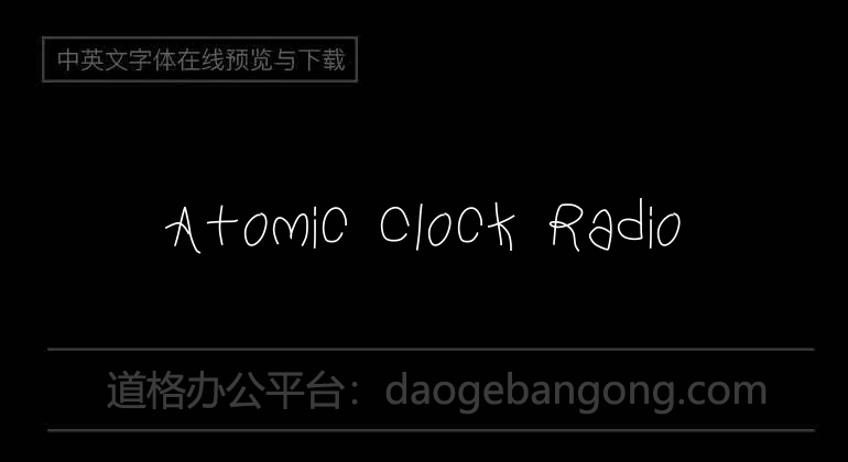 Atomic Clock Radio