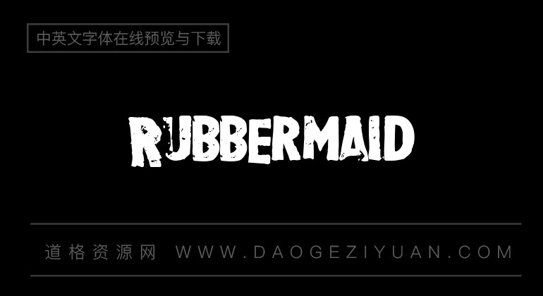 Rubbermaid