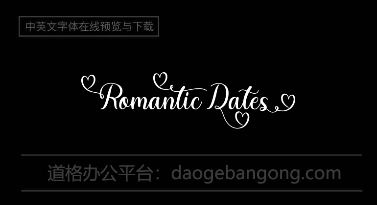 Romantic Dates