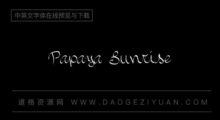 Papaya Sunrise
