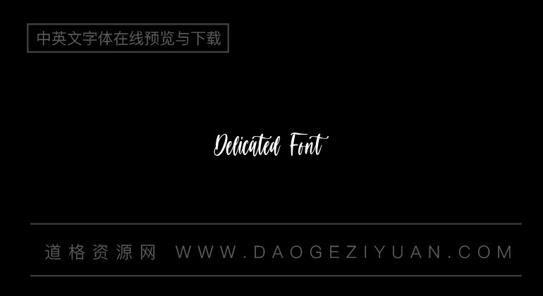 Delicated Font
