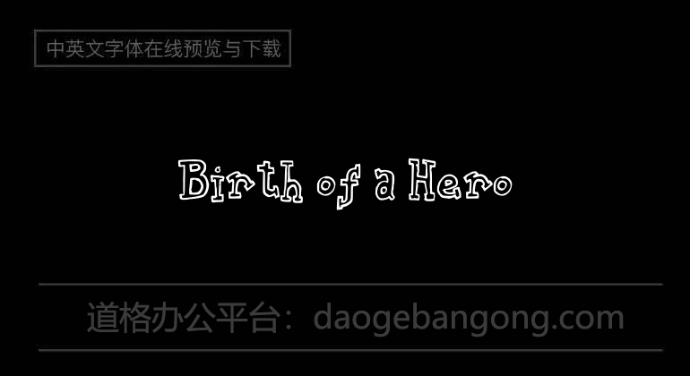 Birth of a Hero