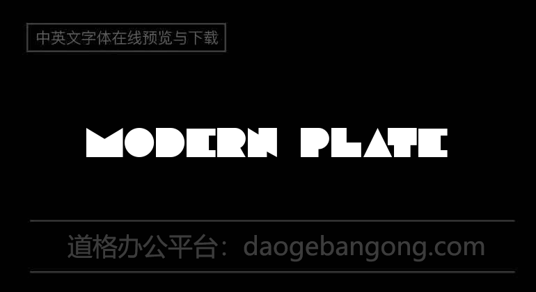 Modern Plate