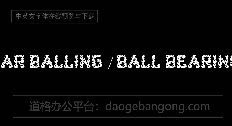 Bear Balling / Ball Bearings