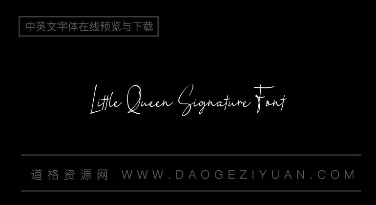 Little Queen Signature Font