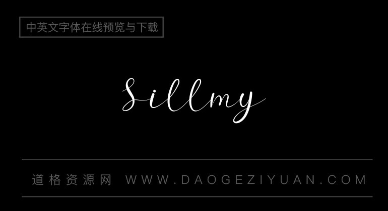 Sillmy