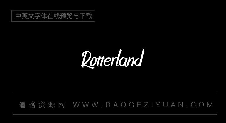 Rotterland