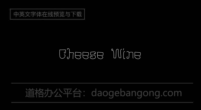 Cheese Wine