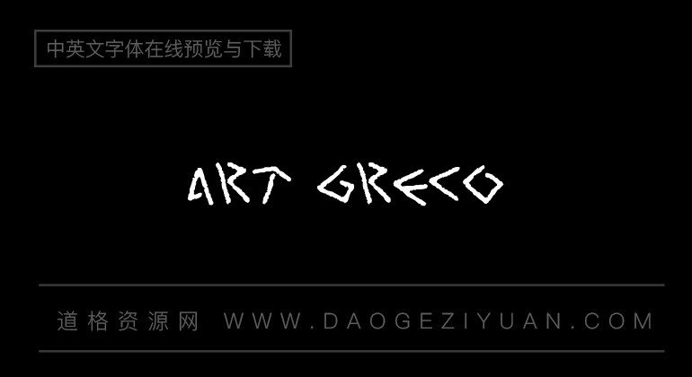 Art Greco