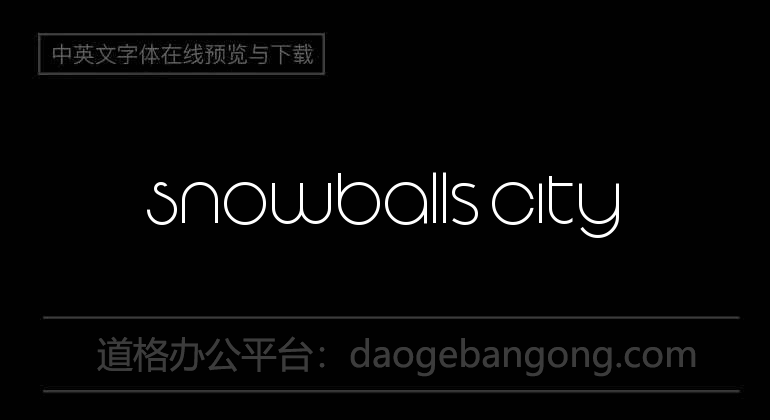 Snowballs City