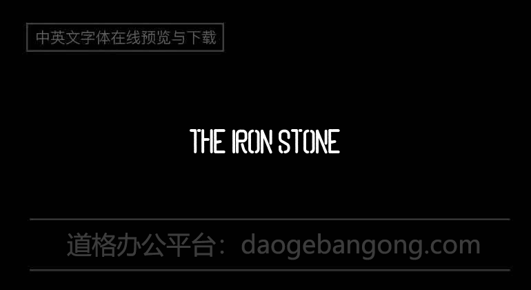 The Iron Stone