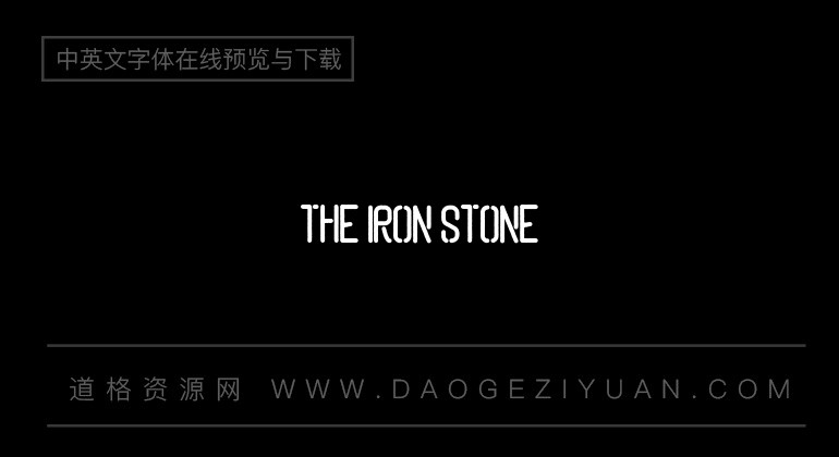 The Iron Stone