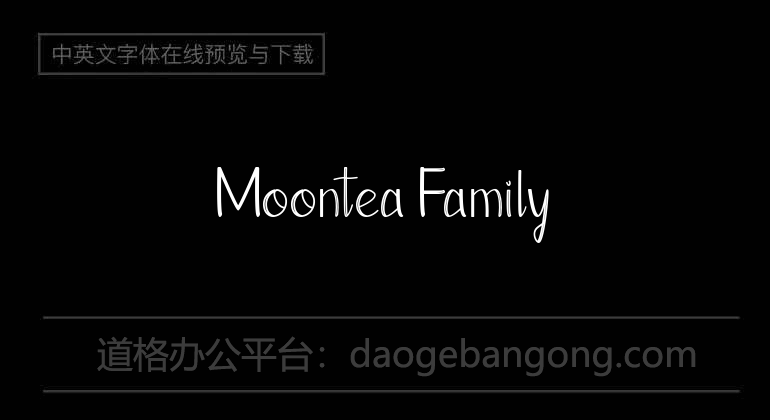 Moontea Family