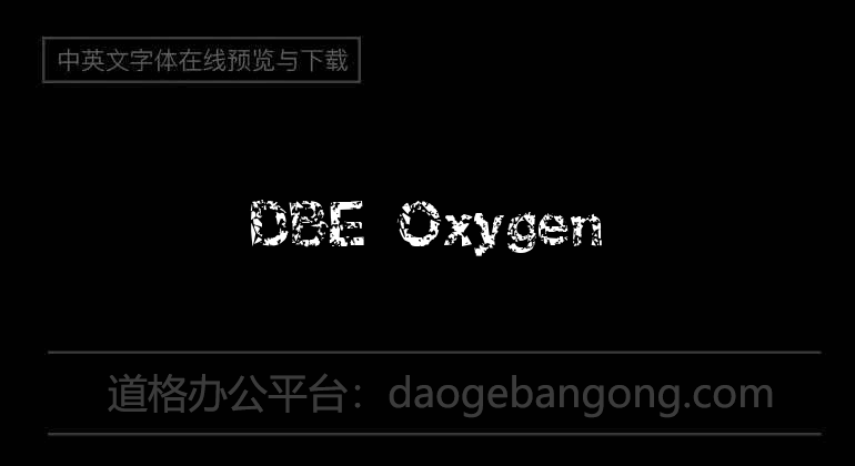 DBE Oxygen