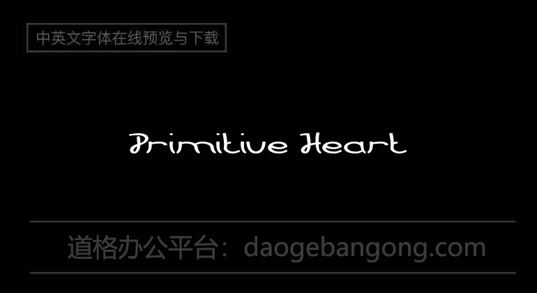 Primitive Heart