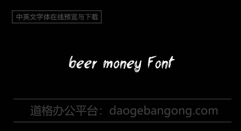 beer money Font